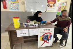 گزارش تصویری پویش «من هم تست HIV می‌دهم»